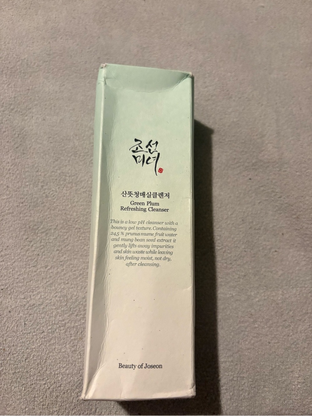 Beauty of Joseon Green Plum Refreshing Cleanser 100ml Exp 02/2027 New &Sealed!!